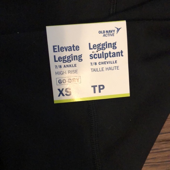 Old Navy Elevate Moto Legging - Picture 5 of 6